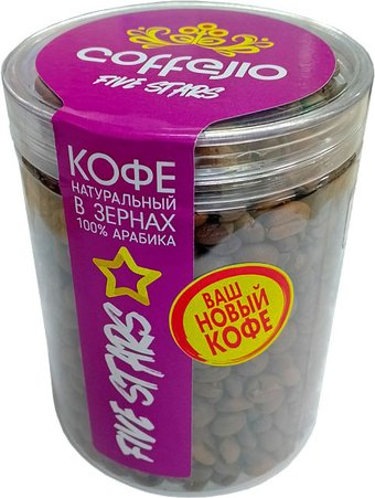 Кофе Coffejio Five Stars зерновой 230 г - 1/1