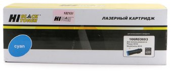 Картридж Hi-Black HB-106R03693 - 1/1