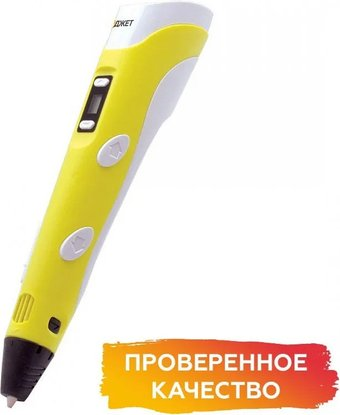 3D-ручка Даджет 3Dali Plus (желтый) - 1/1