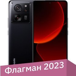 Смартфон Xiaomi 13T 8GB/256GB международная версия (черный) - 1/1