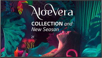 Информационная панель LG 65UH5N-E - 1/1