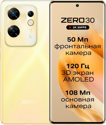 Смартфон Infinix Zero 30 4G X6731B 8GB/256GB (закатное золото) - 1/1