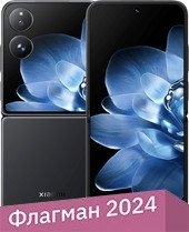 Смартфон Xiaomi MIX Flip 12GB/512GB китайская версия (черный) - 1/1