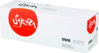 Картридж Sakura Printing SACF541X (аналог HP CF541X) - 1/1