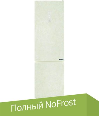 Холодильник Hotpoint HT 8201I AB O3 - 1/1