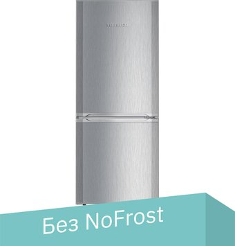 Холодильник Liebherr CUele 2331 - 1/1