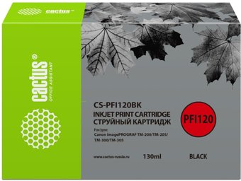 Картридж CACTUS CS-PFI120BK (аналог Canon PFI120BK) - 1/1