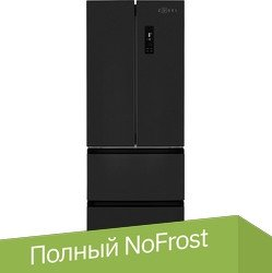 Холодильник ZUGEL ZRFD361B - 1/1