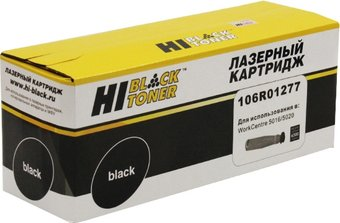 Картридж Hi-Black HB-106R01277 (аналог Xerox 106R01277) - 1/1