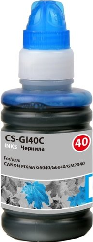 Чернила CACTUS CS-GI40C (аналог Canon GI-40C) - 1/1