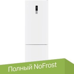 Холодильник MAUNFELD MFF200NFWE - 1/1