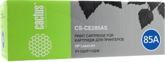Картридж CACTUS CS-CE285AS (аналог HP 85A (CE285A)) - 1/1