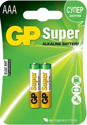 Батарейка GP Super Alkaline AAA 2 шт. - 1/1