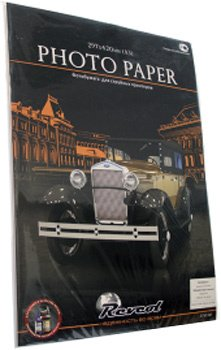 Фотобумага Revcol Глянцевая А3 150 г/м2 50 л [128604] - 1/1
