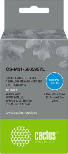 Картридж CACTUS CS-M21-500595YL (аналог Brady M21-500595YL) - 1/1