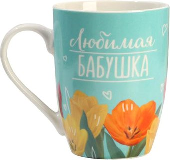 Кружка Дорого внимание Любимая бабушка 3978254 - 1/1