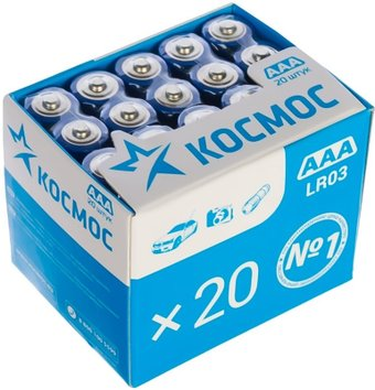Батарейка КОСМОС LR03 20BOX KOCLR0320BOX - 1/1