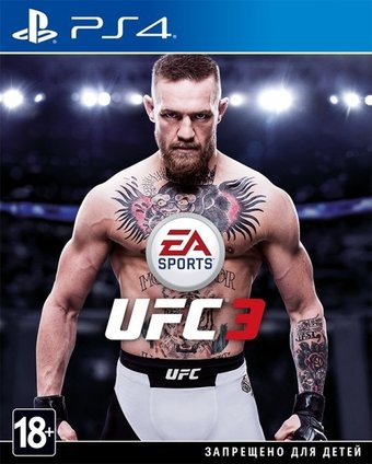 EA Sports UFC 3 для PlayStation 4 - 1/1