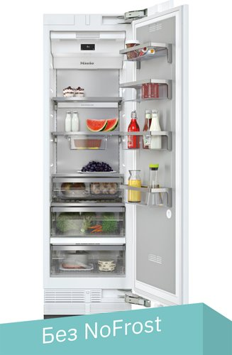 Однокамерный холодильник Miele K 2601 Vi - 1/1