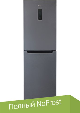 Холодильник Бирюса W940NF - 1/1