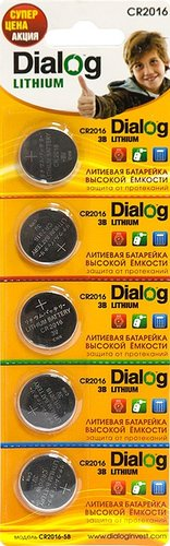 Батарейка Dialog CR2016 5 шт. [CR2016-5B] - 1/1