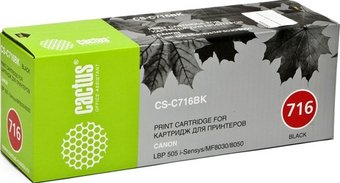 Картридж CACTUS CS-C716BK (аналог Canon Cartridge 716 Black) - 1/1
