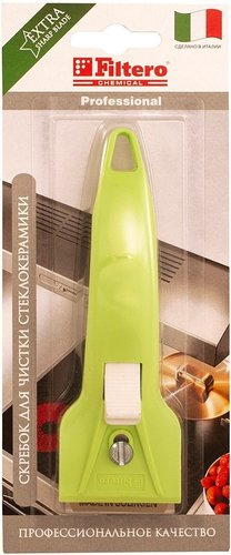 Скребок Filtero 206 - 1/1