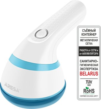 Машинка для удаления катышков Aresa AR-4103 - 1/1
