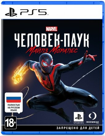 Marvel Человек-Паук: Майлз Моралес для PlayStation 5 - 1/1