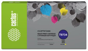 Картридж CACTUS CS-EPT973400 (аналог Epson T9734) - 1/1