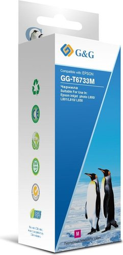 Чернила G&G GG-T6733M - 1/1