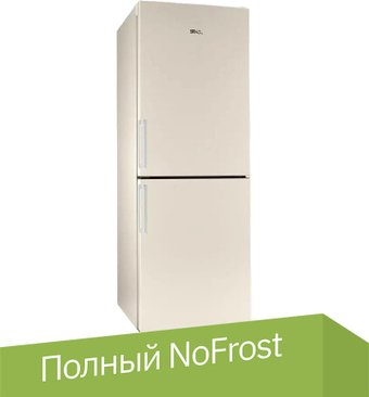 Холодильник Stinol STN 167 E - 1/1