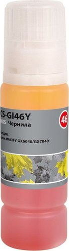 Чернила CACTUS CS-GI46Y - 1/1