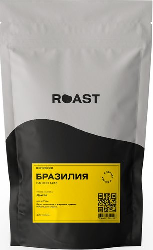 Кофе Roast Бразилия Сантос зерновой 200 г - 1/1