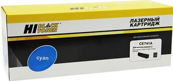 Картридж Hi-Black HB-CE741A (аналог HP CE741A) - 1/1