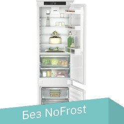 Холодильник Liebherr ICBSd 5122 Plus - 1/1