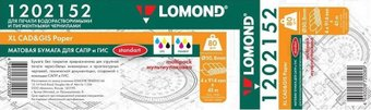 Инженерная бумага Lomond 914 мм х 45 м 80 г/м2 Multipack 4x 1202152 - 1/1