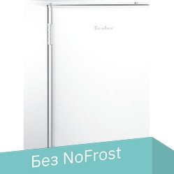 Морозильник Tesler RF-90 - 1/1