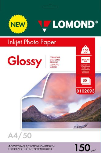 Фотобумага Lomond двухсторонняя глянцевая А4 150 г/м2 50 л 0102093 - 1/1