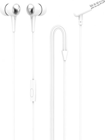 Наушники Digital Part EP-404 (белый) - 1/1
