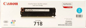 Картридж Canon 718 Cyan (2661B002AA) - 1/1