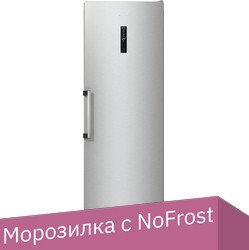 Морозильник Gorenje FN619EAXL6 - 1/1