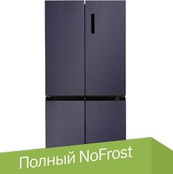 Четырёхдверный холодильник LEX LCD450BMID - 1/1