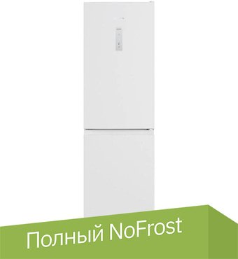 Холодильник Hotpoint HT 5180 W - 1/1