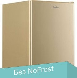 Однокамерный холодильник Tesler RC-73 (бежевый) - 1/1