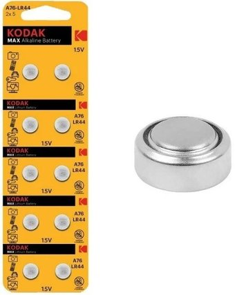 Батарейка Kodak Max Button Cell AG13 LR44 10BL (10 шт) - 1/1