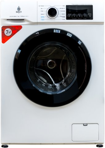 Стиральная машина Jacky's JW S0742BBS - 1/1
