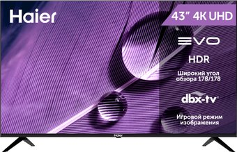 Телевизор Haier 43 Smart TV S1 - 1/1