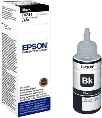 Чернила Epson C13T673198 - 1/1