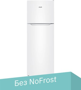 Холодильник ATLANT ХМ 3635-109 - 1/1
